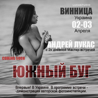 Ð¤Ð¾ÑÐ¾Ð³ÑÐ°ÑÐ¸Ð¸ ÑÐ¾Ð¾Ð±ÑÐµÑÑÐ²Ð°_80-SmYa3ndZPLXh21I5zwJ0tUMP1ggaDohH.jpg